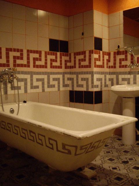 Hotel Trivia Antique Σόφια Εξωτερικό φωτογραφία